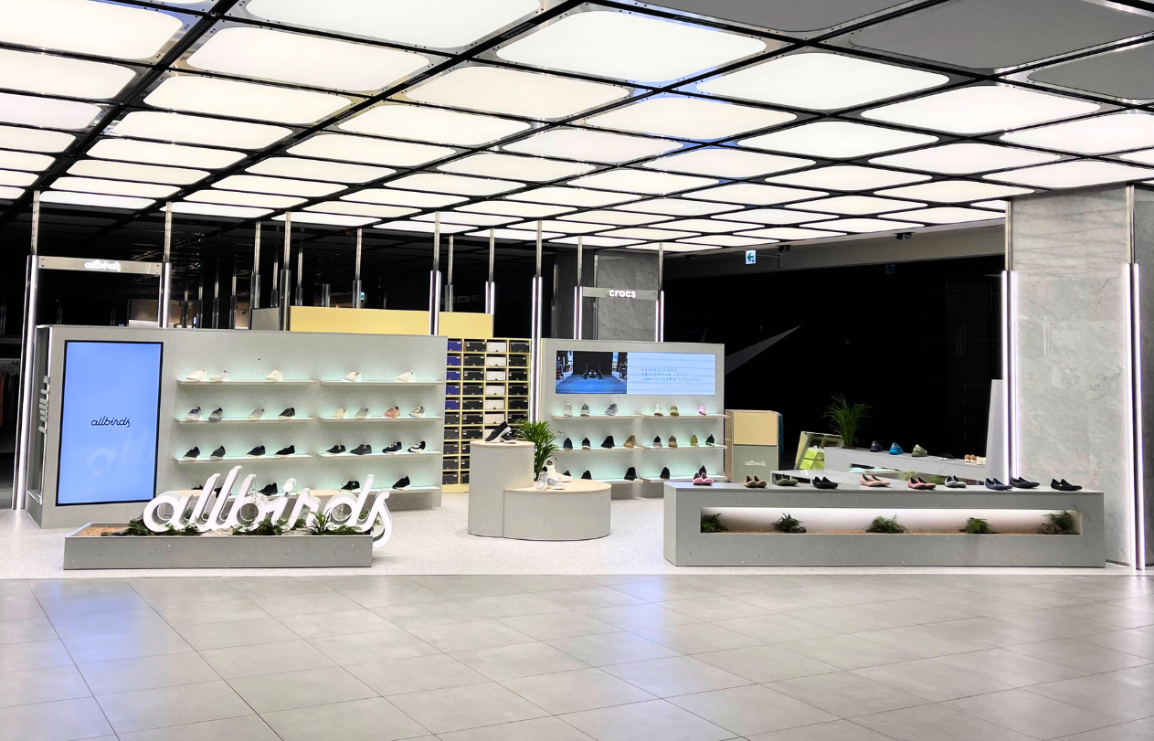 현대백화점 판교점