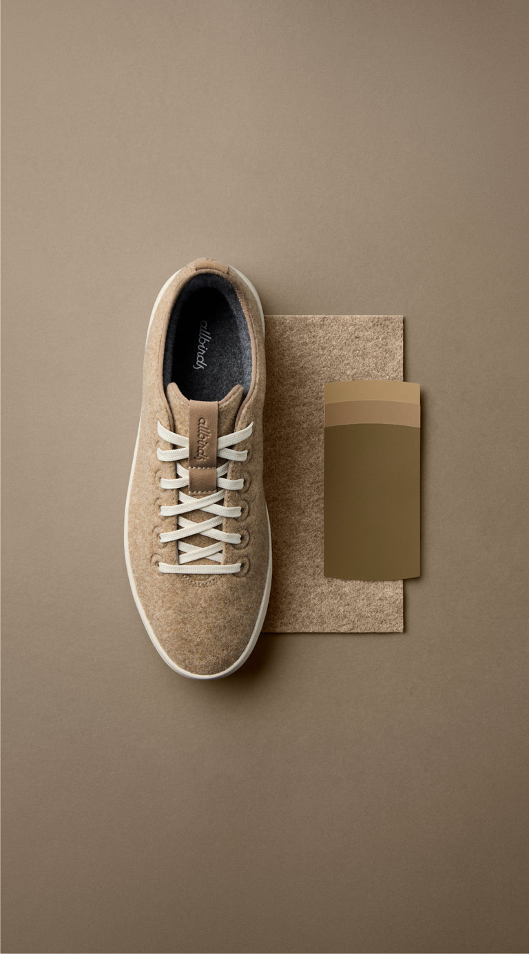 WOOL CRUISER