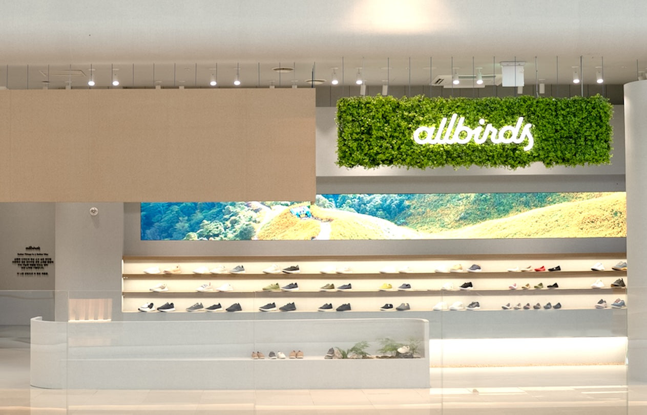 스타필드 하남점